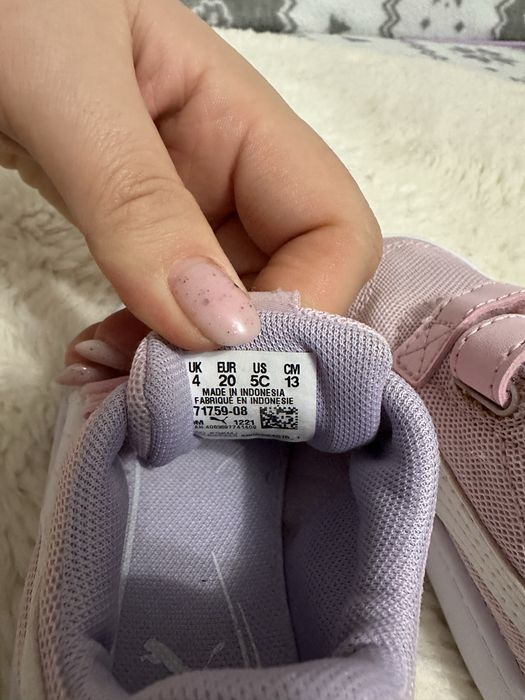 Vand adidasi Puma copii, masura 20, 13 cm