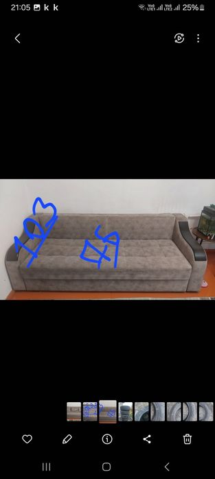 Диван фабричный!