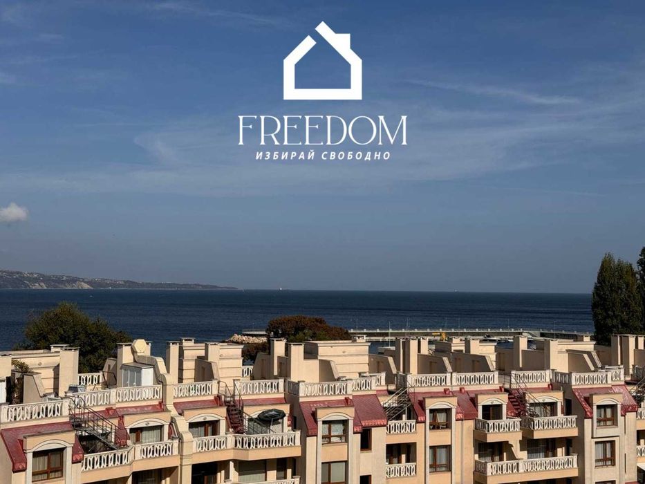 Продава се Тристаен апартамент в Варна, Аспарухово - 101 кв.м за 1733 €/кв.м - Снимка #8