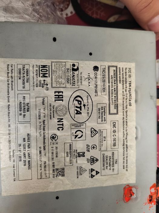 Оригинална мултимедия за Пежо 208 (2015-2019)