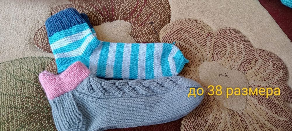 Продам вязаные носки