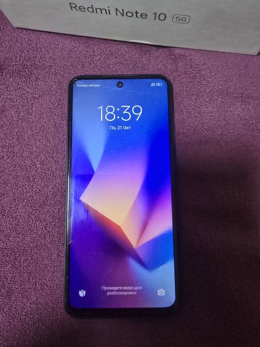Redmi note 10 5+
