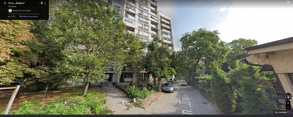 Продава се Двустаен апартамент в Пловдив, Въстанически - 82 кв.м за 1464 €/кв.м - Снимка #21