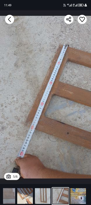 СГОК-120. Регистры новые.