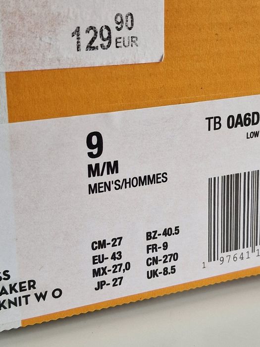 Нови Timberland Motion Access