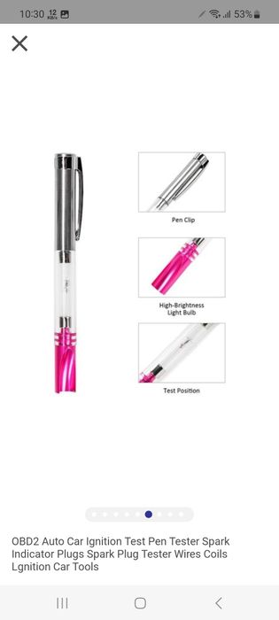 Свеча правада текширадигон аппарат.