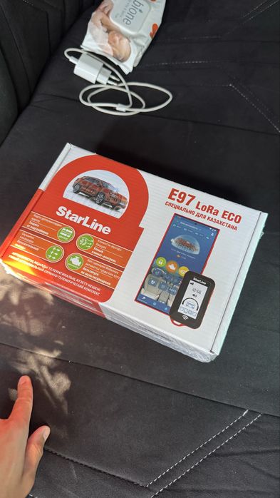 Starline Е97 ЕСО