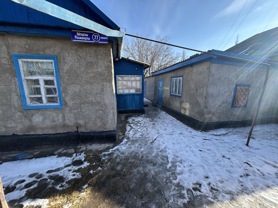 ПродаетсяДомНовыйПостройка