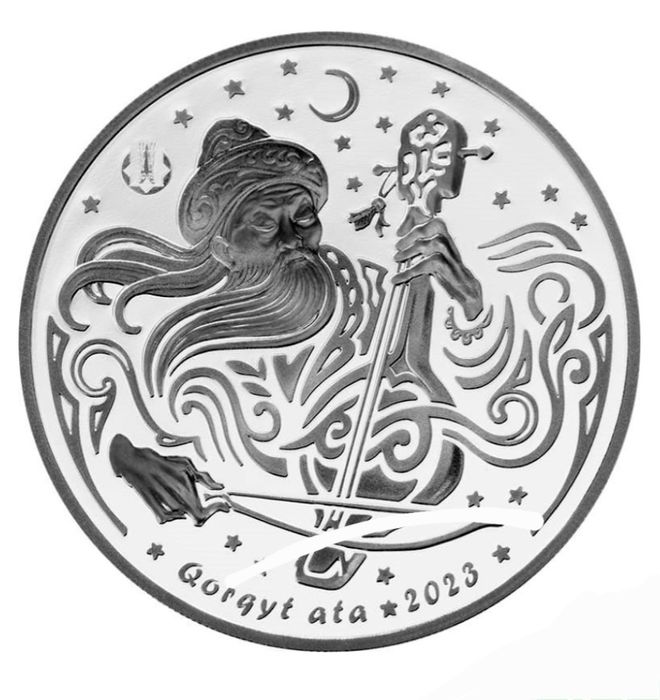 Серебряная монета "Коркыт Ата"