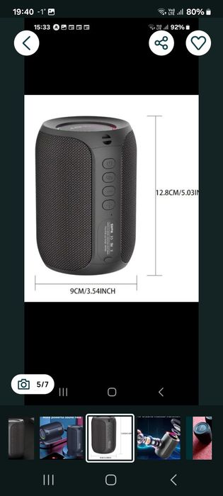 Boxă Wireless ZEALOT S32  PRO 15W