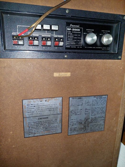 Колонки SANSUI SP-2005