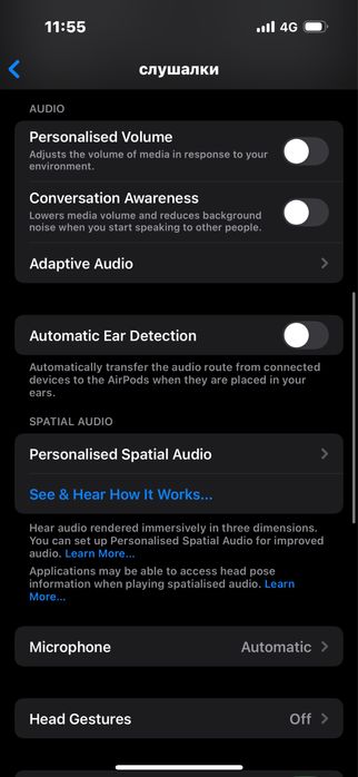Airpods 4 noise cancelling (гаранционни)