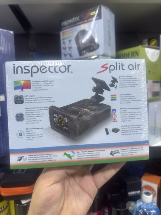 Inspector Split Air | Антирадар | Antiradar | Радар детектор