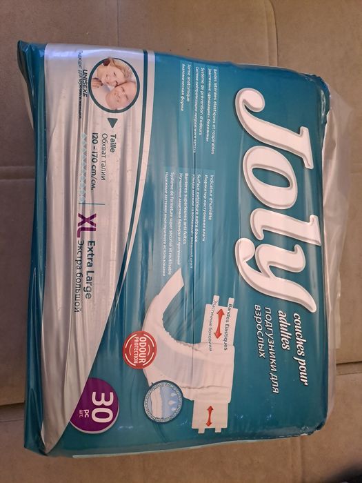 Подгузники для взрослых Joly