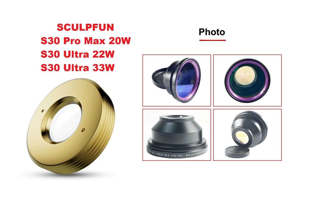 ОПТИКА ЛЕЩА за Fiber ATOMSTACK SCULPFUN лазер лазерно гравиране рязане