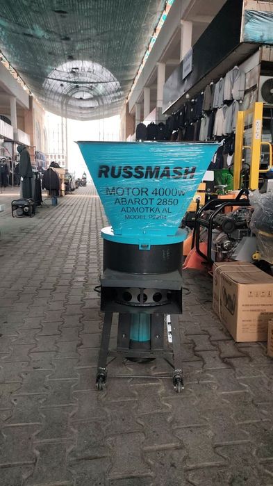 Драбилка Универсал хито