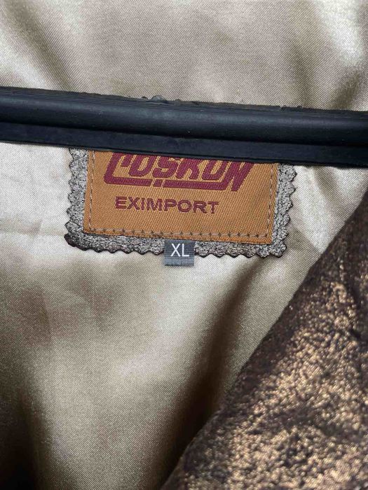 Дамско яке XL размер