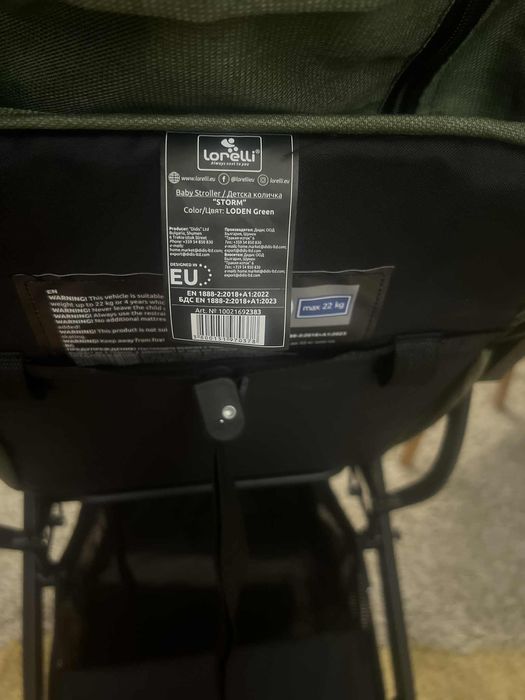 Lorreli Storm лятна количка