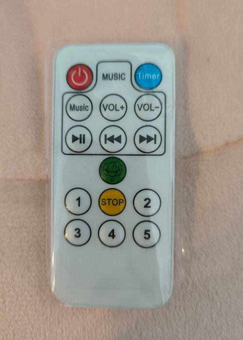 Електрическа люлка Мони- Clarissa Pink