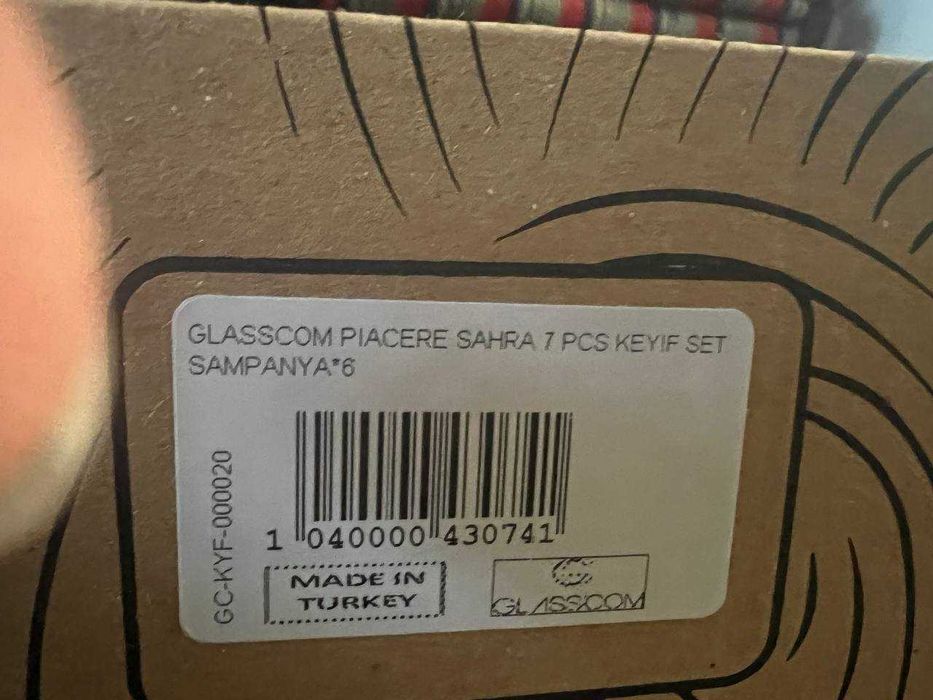 Набор посуды для десерта Glasscom Piacere Sahra Sampanya, 7 шт