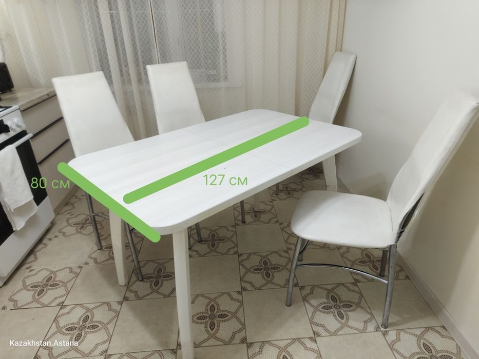 Стол кухонный со стульями