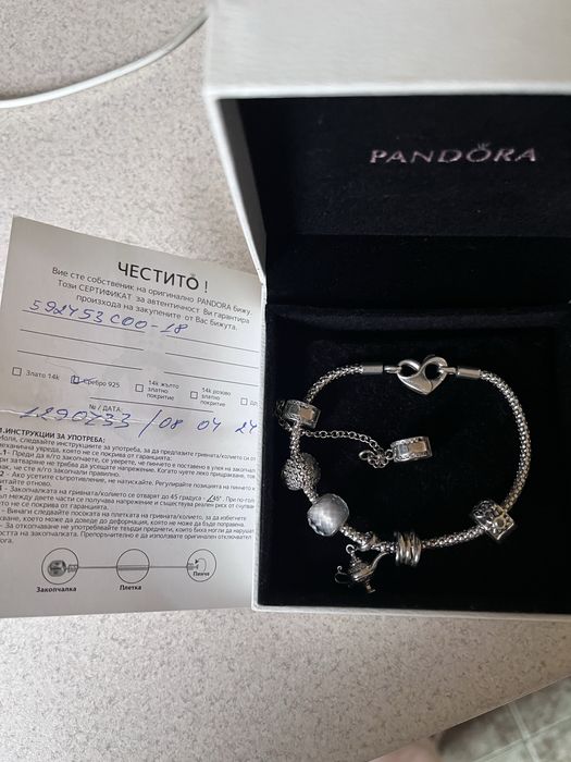 Гривна с талисмани пандора