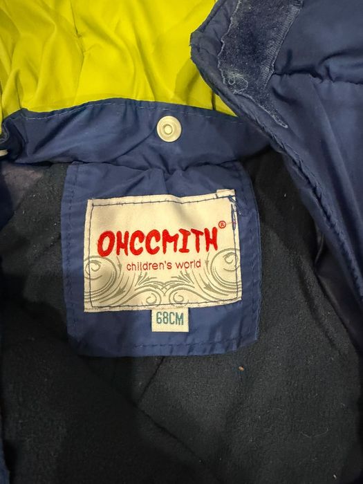 Продаю комбинезон для мальчика
