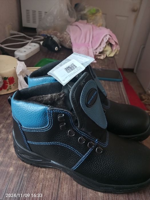 Спецботинки 43 размер