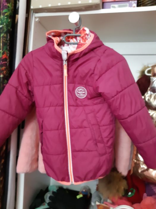 Детско зимно яке с две лица