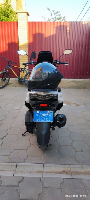 Мапед 150 куб 2024