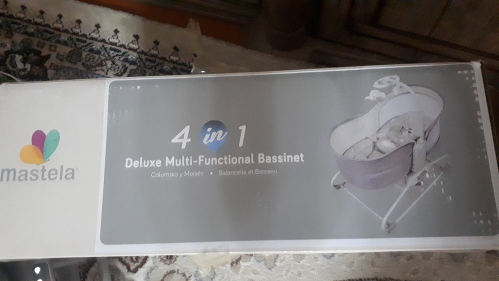 Mastela elektroniy beshik sotiladi srowna