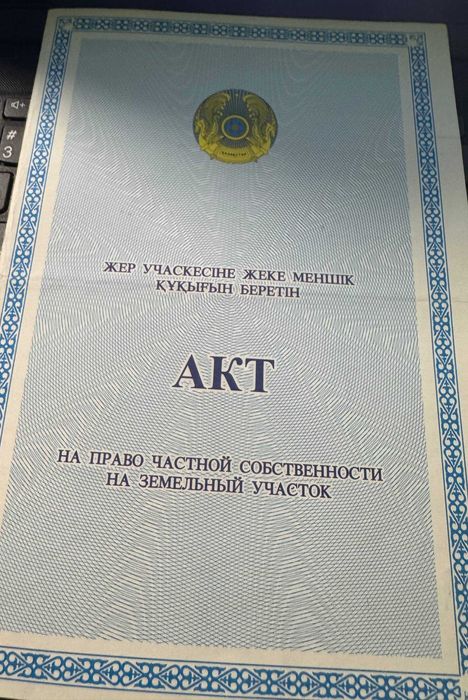 Дача в садоводстве мелиоратор