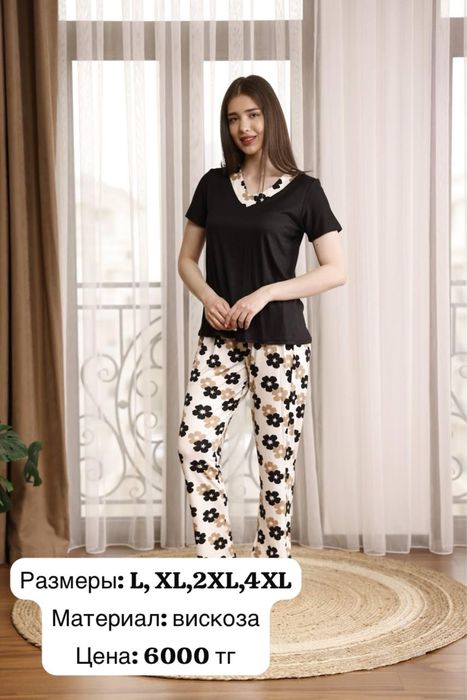 Домашняя одежда. Новый. Материал: вискоза