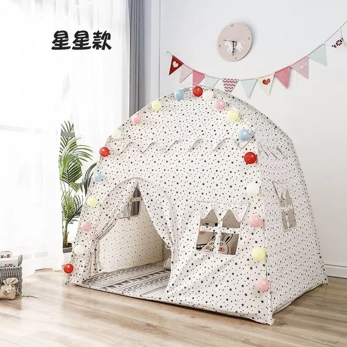 Палатка домик детская