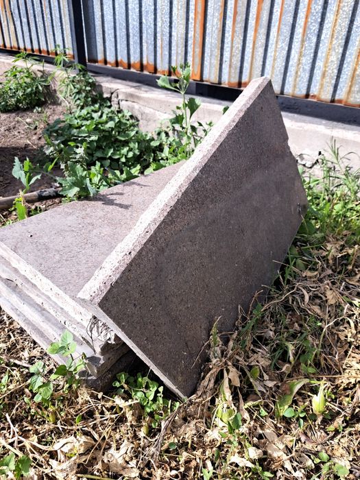Продам плиты для ртделки гранит