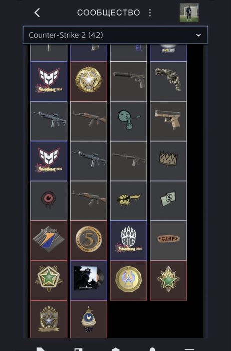 Акк кс2 и прайм без бана