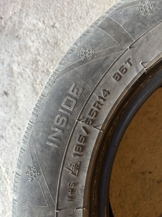 Летние шины R14.