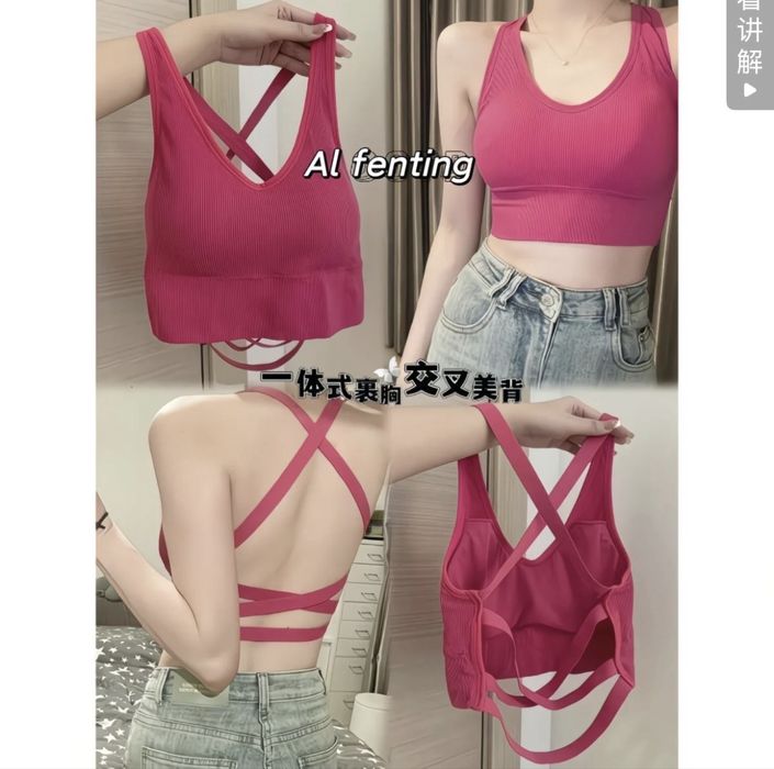 Топы лосины продам