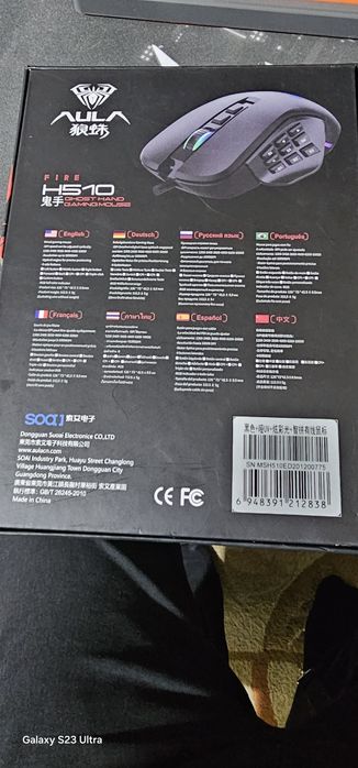 Геймерская мышка, проводная Aula H510Мышка для игры Мышка для игры