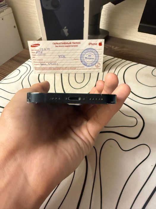 Iphone 13 83% акб