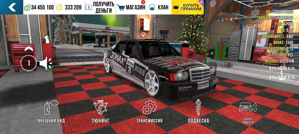 Аккаунт Car Parking Multiplayer