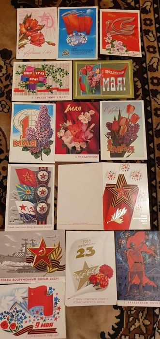 Открытки советского периода