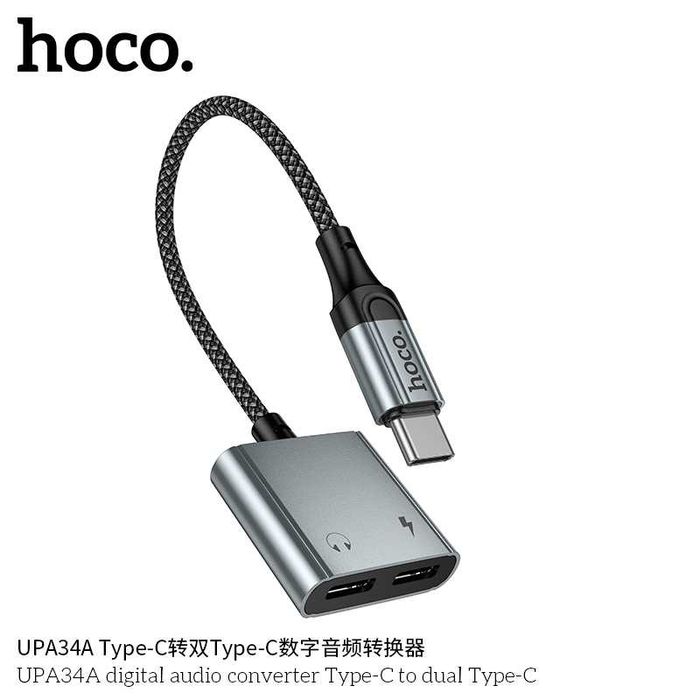 Hoco UPA34A Type-C 2×Type-C цифровой аудио конвертер с под микрофона
