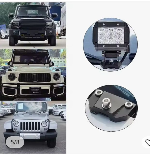 Стойка за лед бар