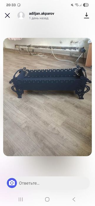 Продам срочно мангал