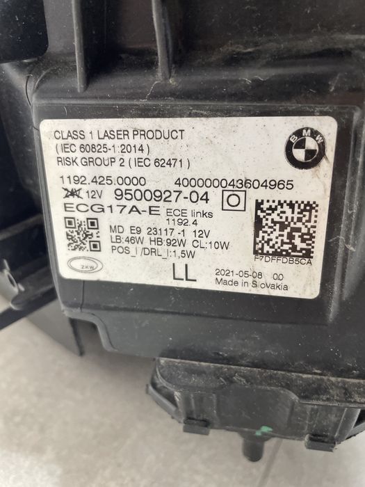 Лазеререн Фар за BMW 4 G22 G23 G24 G26