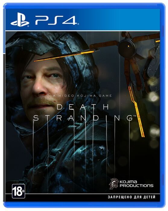 Death Stranding ps4 (новый)