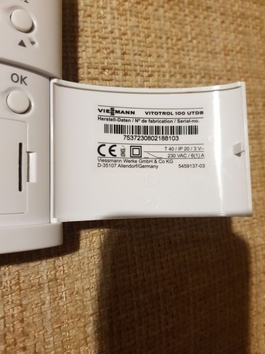 Терморегулатор Viessmann Vitotrol 100 UTDB