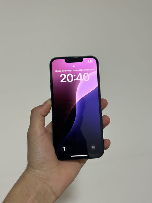 Айфон 14 iPhone 14