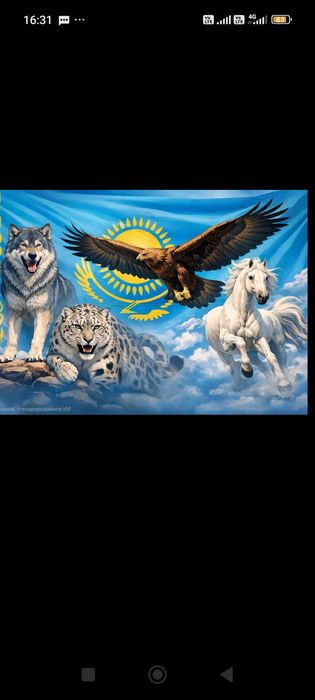 Пылесос не дорого